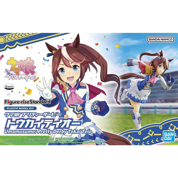 Sammelfigur Bandai RISE UMAMUSUME PRETTY DERBY TOKAI TEIO