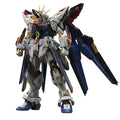 Deko-Figur Bandai STRIKE FREEDOM GUNDAM Kunststoff Moderne