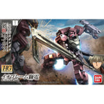 Sammelfigur Bandai GUN63504