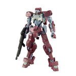 Sammelfigur Bandai GUN63504