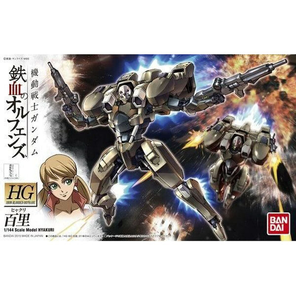 Sammelfigur Bandai HG 1/144 HYAKURI Kunststoff Animation und Anime