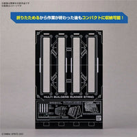 Actionfiguren Bandai GUN65687