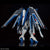 Actionfiguren Bandai RISING FREEDOM GUNDAM