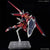 Actionfiguren Bandai IMMORTAL JUSTICE GUNDAM