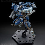 Actionfiguren Bandai AARONRIHNO GRADY EXCLUSIVE Moderne
