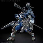 Actionfiguren Bandai AARONRIHNO GRADY EXCLUSIVE Moderne