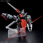 Actionfiguren Bandai BLACK KNIGHT SQUAD SHI-VE.A