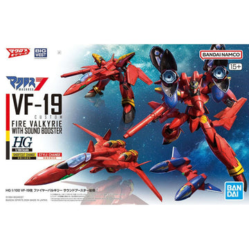 Sammelfigur Bandai VF-19 CUSTOM FIRE VALKYRIE Kunststoff Animation und Anime
