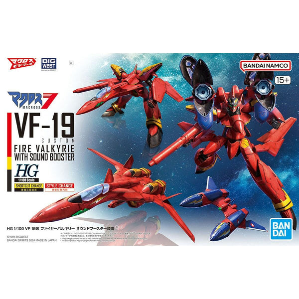 Sammelfigur Bandai VF-19 CUSTOM FIRE VALKYRIE Kunststoff Animation und Anime