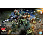 Sammelfigur Bandai ATM-09-DD BURGLARYDOG Animation und Anime