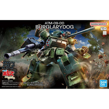 Sammelfigur Bandai ATM-09-DD BURGLARYDOG Animation und Anime