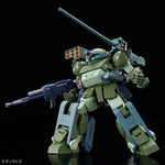 Sammelfigur Bandai ATM-09-DD BURGLARYDOG Animation und Anime