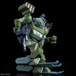 Sammelfigur Bandai ATM-09-DD BURGLARYDOG Animation und Anime
