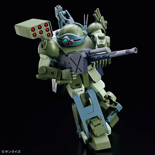 Sammelfigur Bandai ATM-09-DD BURGLARYDOG Animation und Anime