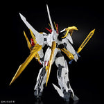 Sammelfigur Bandai HG AMPLIFIED IMGN RYUOMARU Drache Animation und Anime