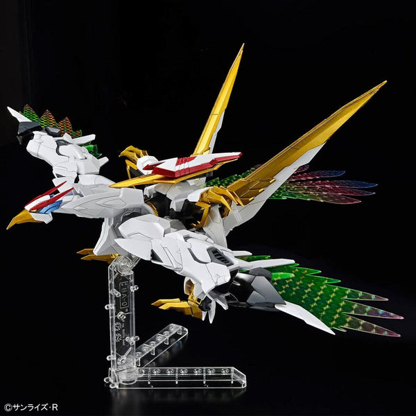 Sammelfigur Bandai HG AMPLIFIED IMGN RYUOMARU Drache Animation und Anime