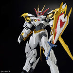 Sammelfigur Bandai HG AMPLIFIED IMGN RYUOMARU Drache Animation und Anime