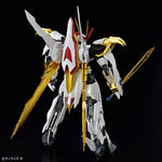 Sammelfigur Bandai HG AMPLIFIED IMGN RYUOMARU Drache Animation und Anime