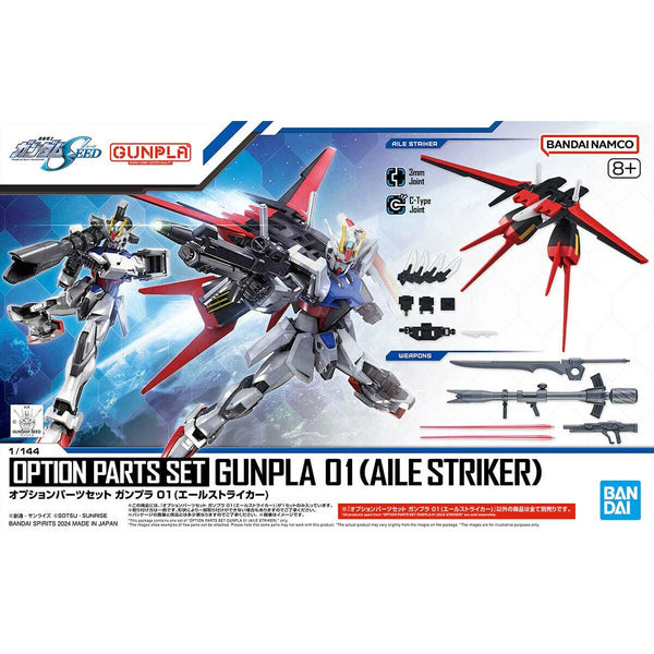 Sammelfigur Bandai HG 1/144 OPTION PARTS SET GUNPLA 01 (AILE STRIKER) Kunststoff Animation und Anime