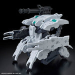 Actionfiguren Bandai GUN66696