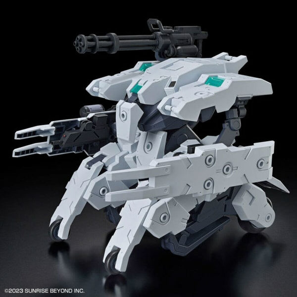 Actionfiguren Bandai GUN66696