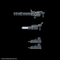 Actionfiguren Bandai GUN66696