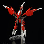Actionfiguren Bandai GUN66699