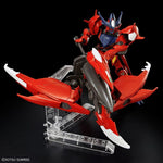 Actionfiguren Bandai GUN66699