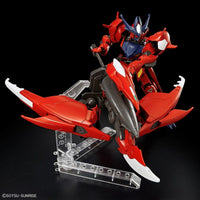 Actionfiguren Bandai GUN66699