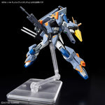 Actionfiguren Bandai GUN66700