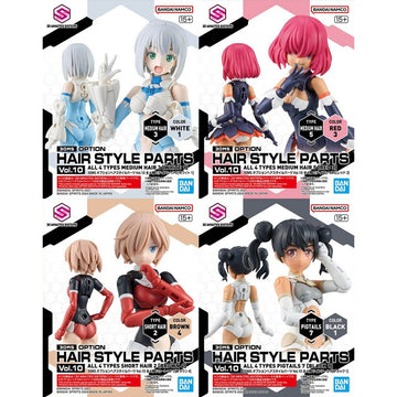 Sammelfigur Bandai 30MS OPTION HAIR STYLE PARTS VOL.10 Kunststoff Animation und Anime (4 Stück)