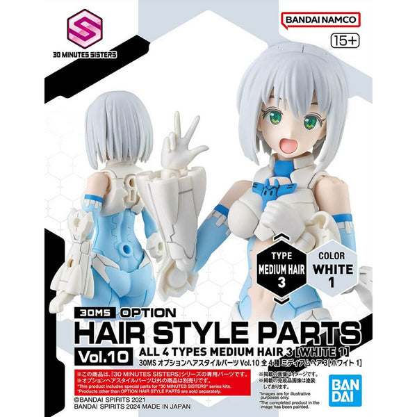 Sammelfigur Bandai 30MS OPTION HAIR STYLE PARTS VOL.10 Kunststoff Animation und Anime (4 Stück)