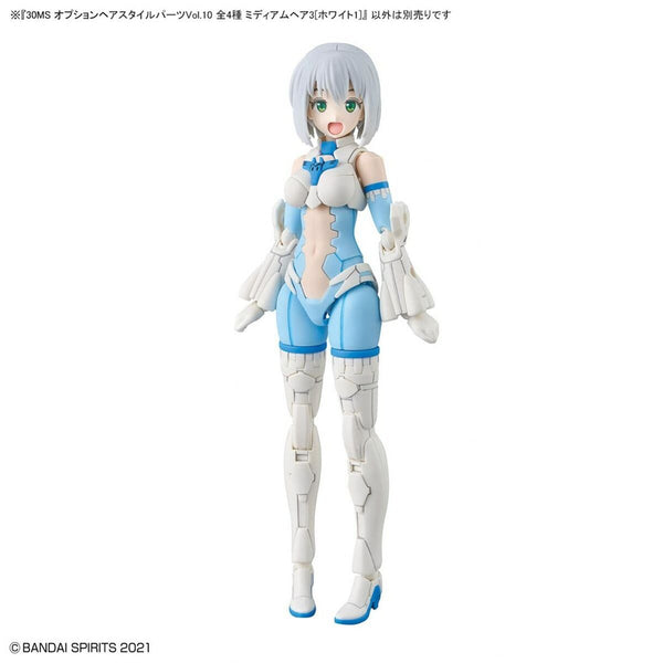 Sammelfigur Bandai 30MS OPTION HAIR STYLE PARTS VOL.10 Kunststoff Animation und Anime (4 Stück)