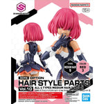 Sammelfigur Bandai 30MS OPTION HAIR STYLE PARTS VOL.10 Kunststoff Animation und Anime (4 Stück)