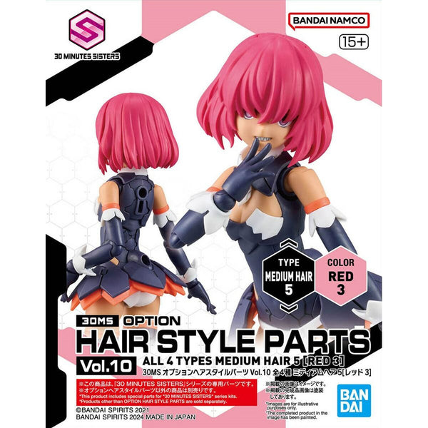 Sammelfigur Bandai 30MS OPTION HAIR STYLE PARTS VOL.10 Kunststoff Animation und Anime (4 Stück)