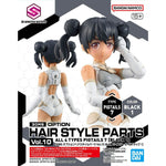 Sammelfigur Bandai 30MS OPTION HAIR STYLE PARTS VOL.10 Kunststoff Animation und Anime (4 Stück)