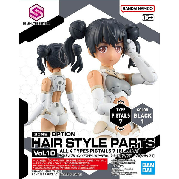 Sammelfigur Bandai 30MS OPTION HAIR STYLE PARTS VOL.10 Kunststoff Animation und Anime (4 Stück)