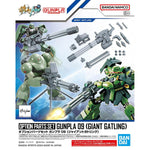 Sammelfigur Bandai GUN67147