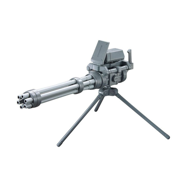 Sammelfigur Bandai GUN67147