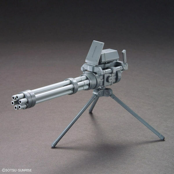 Sammelfigur Bandai GUN67147