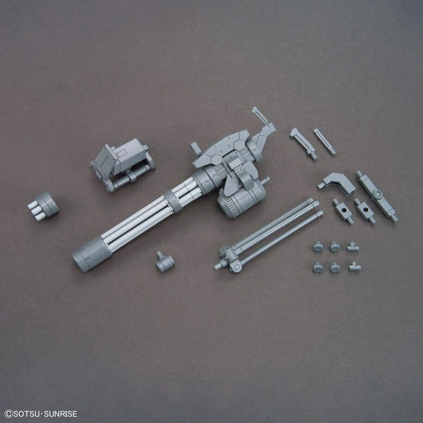 Sammelfigur Bandai GUN67147