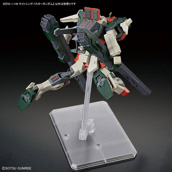 Sammelfigur Bandai HGCE 1/144 LIGHTNING BUSTER GUNDAM Kunststoff Animation und Anime