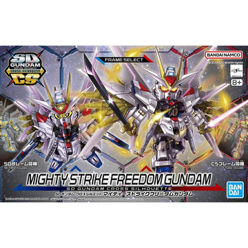 Sammelfigur Bandai MIGHTY STRIKE FREEDOM GUNDAM Kunststoff Animation und Anime
