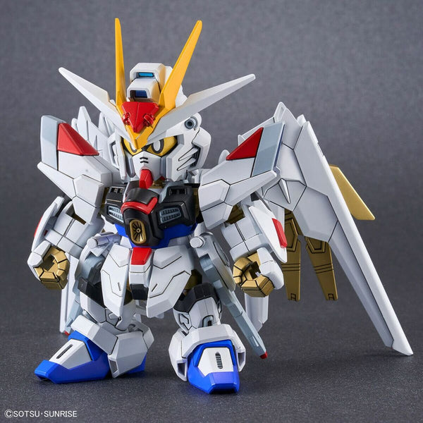 Sammelfigur Bandai MIGHTY STRIKE FREEDOM GUNDAM Kunststoff Animation und Anime