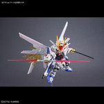 Sammelfigur Bandai MIGHTY STRIKE FREEDOM GUNDAM Kunststoff Animation und Anime