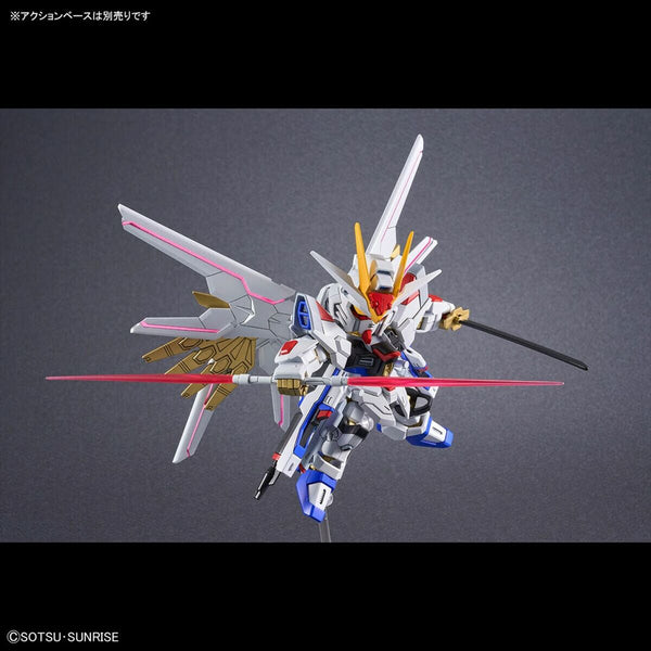 Sammelfigur Bandai MIGHTY STRIKE FREEDOM GUNDAM Kunststoff Animation und Anime
