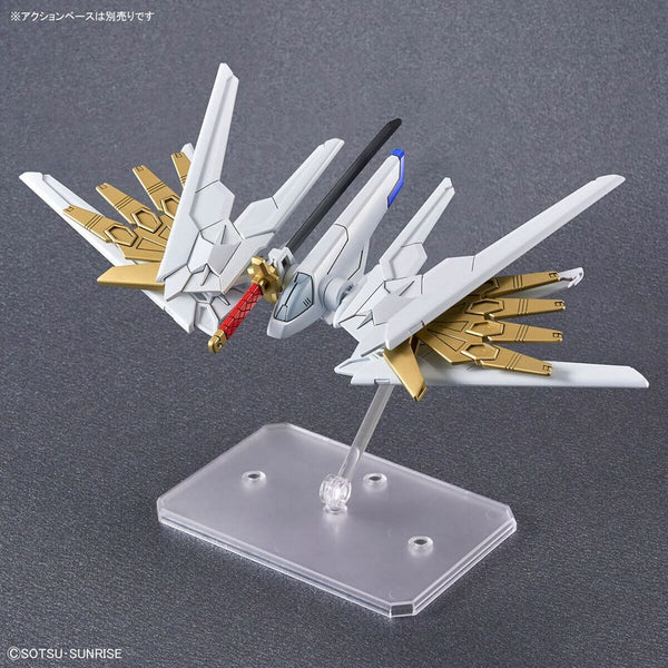 Sammelfigur Bandai MIGHTY STRIKE FREEDOM GUNDAM Kunststoff Animation und Anime