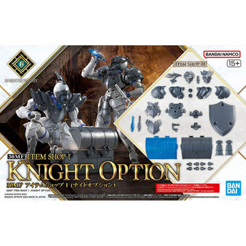 Sammelfigur Bandai 30MF ITEM SHOP I KNIGHT OPERATION