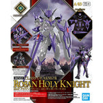 Sammelfigur Bandai 30MF CLASS UP ARMOR (ROSAN HOLY KNIGHT) Animation und Anime