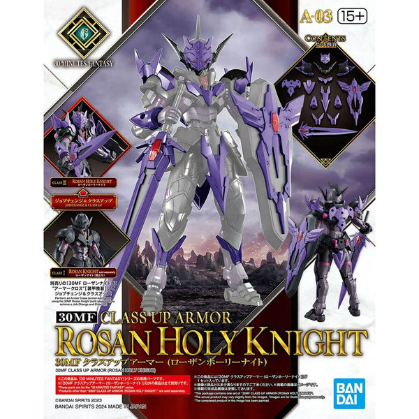 Sammelfigur Bandai 30MF CLASS UP ARMOR (ROSAN HOLY KNIGHT) Animation und Anime